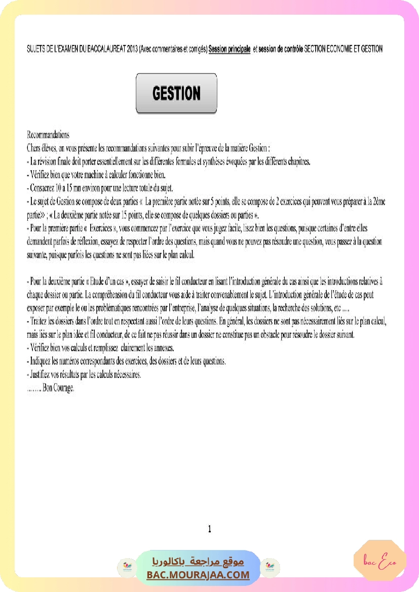 Corrigé principale gestion Bac 2013 – Section eco